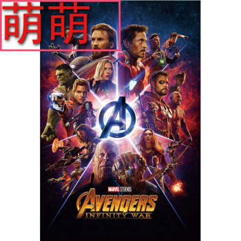 代办仿真教师上岗资格/证书