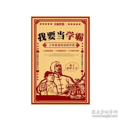 购买提赛德大学毕业证